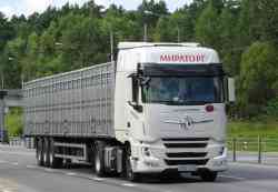 473 КБ