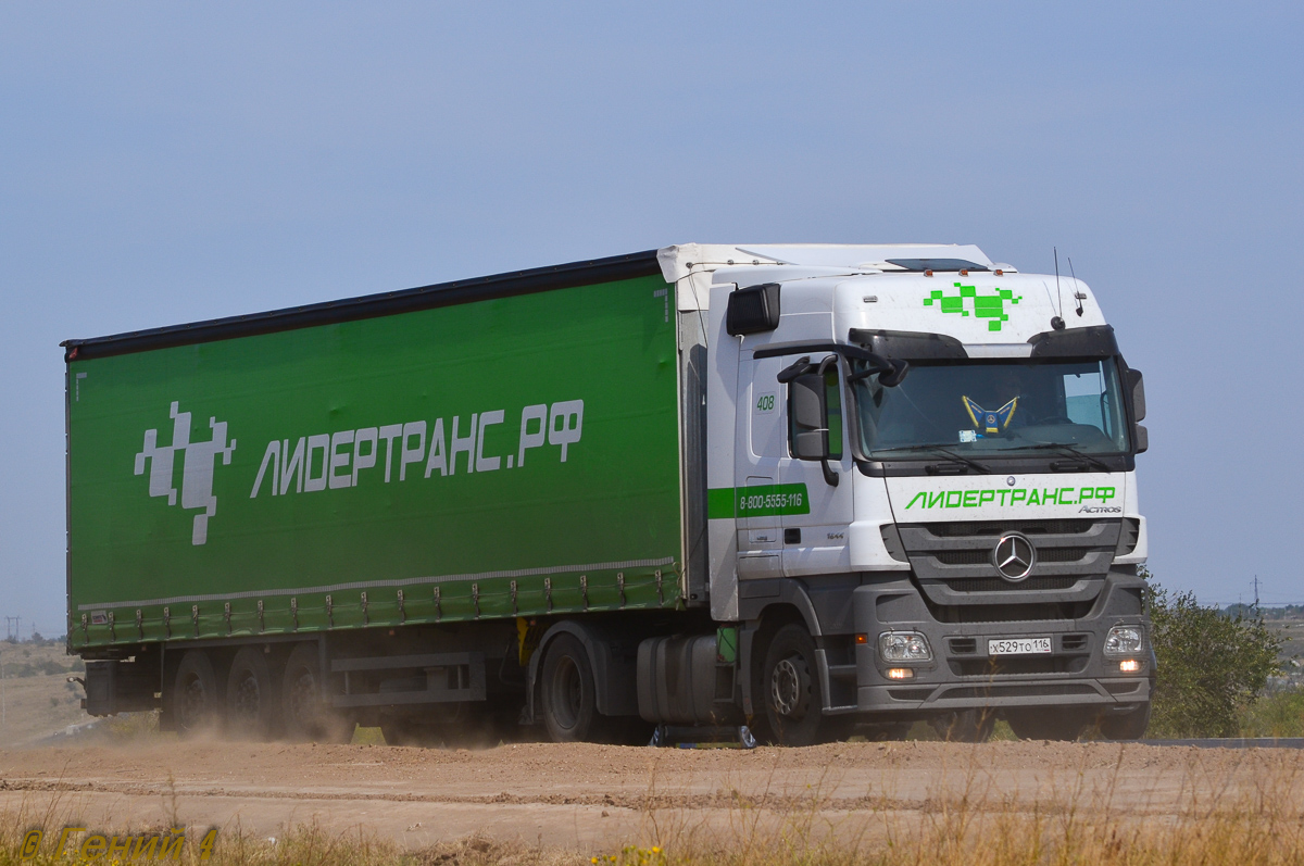 Татарстан, № Х 529 ТО 116 — Mercedes-Benz Actros '09 1844 [Z9M]