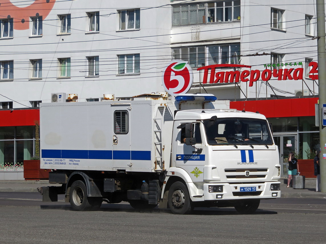Кировская область, № М 1509 43 — КамАЗ-4308-C4(25)