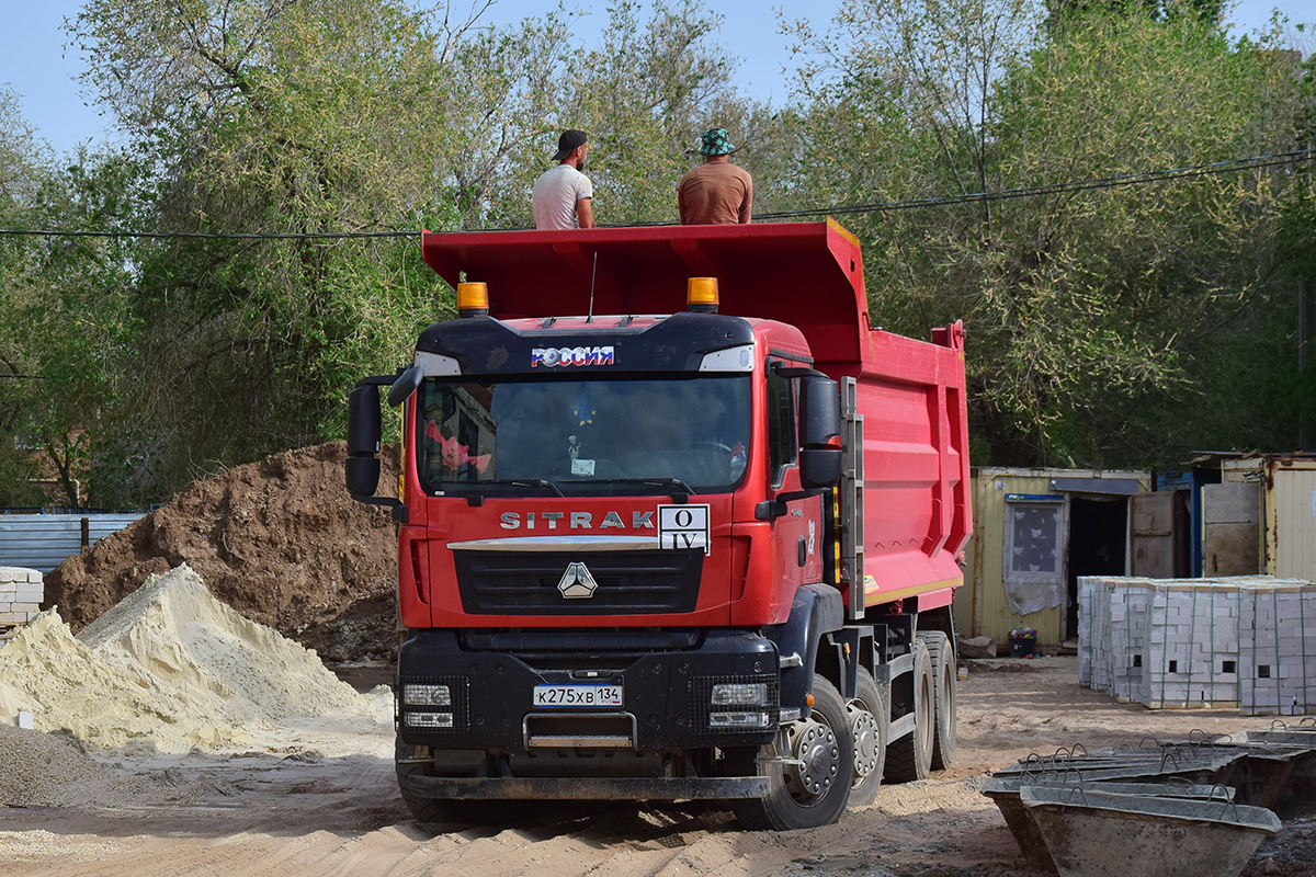 Волгоградская область, № К 275 ХВ 134 — Sitrak C7H ZZ3316