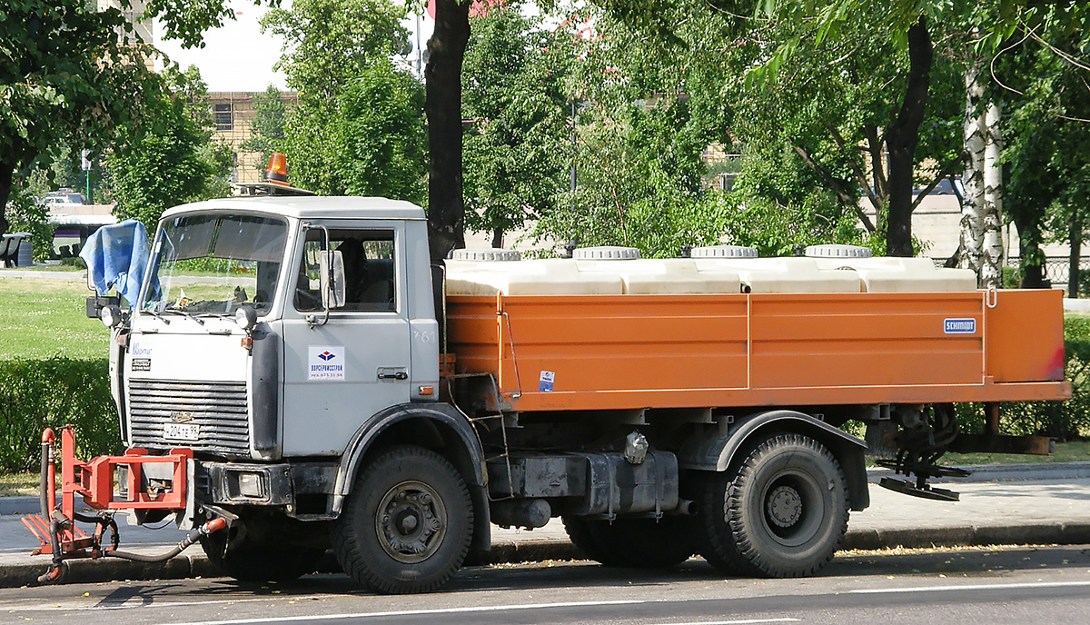Москва, № Н 204 ТЕ 99 — МАЗ-5551 [555100]