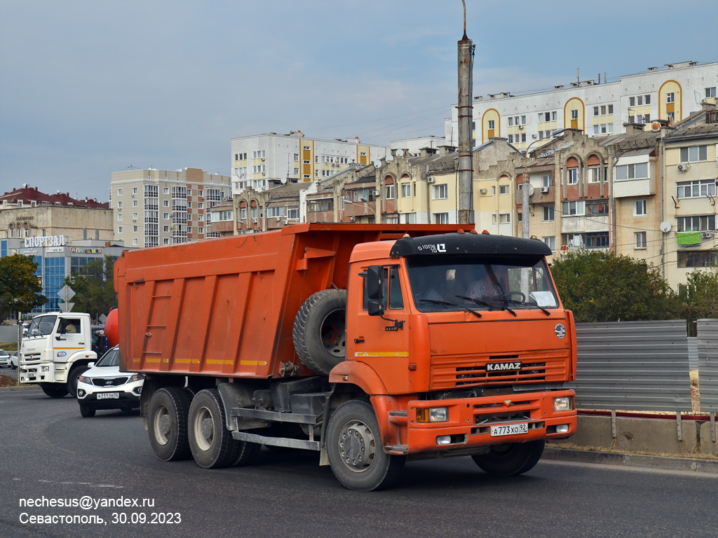 Севастополь, № А 773 ХО 92 — КамАЗ-6520 [652000]