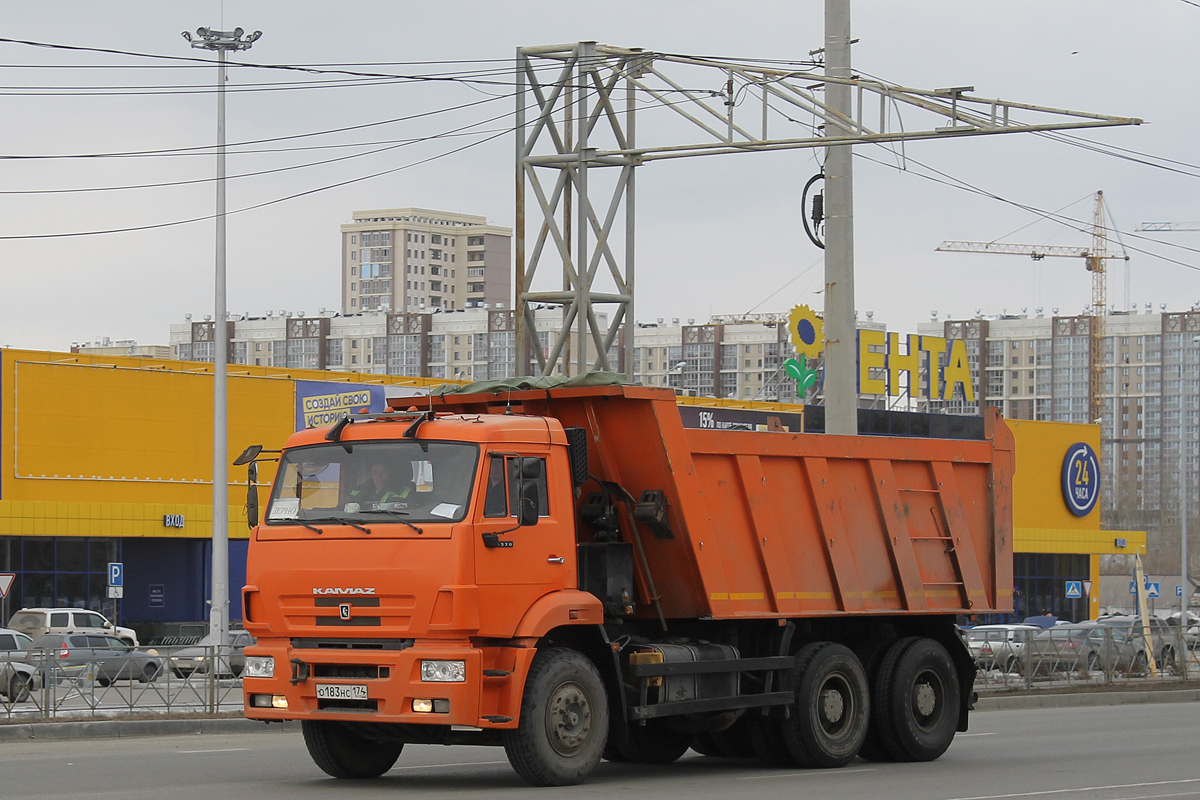 Челябинская область, № О 183 НС 174 — КамАЗ-6520-63