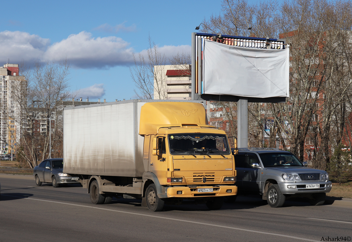 Красноярский край, № В 927 УУ 159 — КамАЗ-4308 [430800]