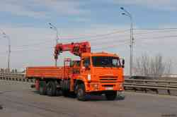 577 КБ