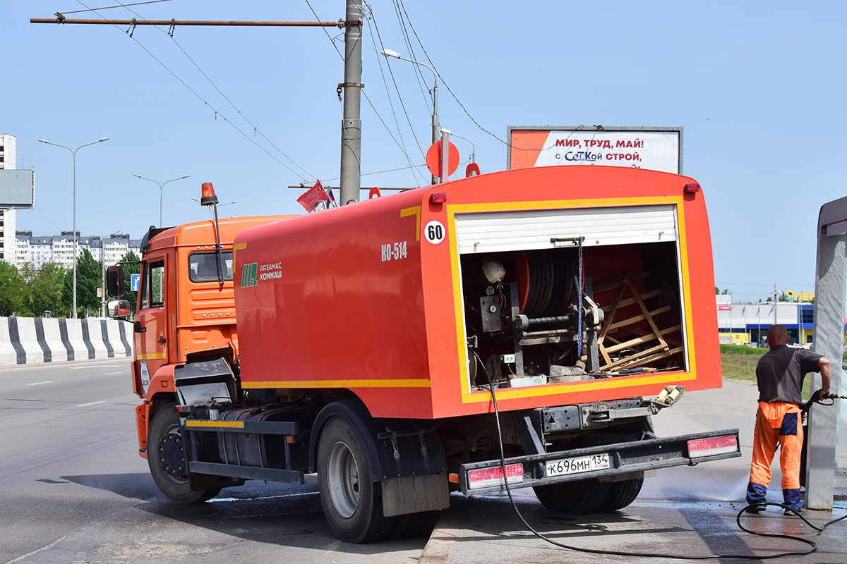 Волгоградская область, № К 696 МН 134 — КамАЗ-43253-G5(69)