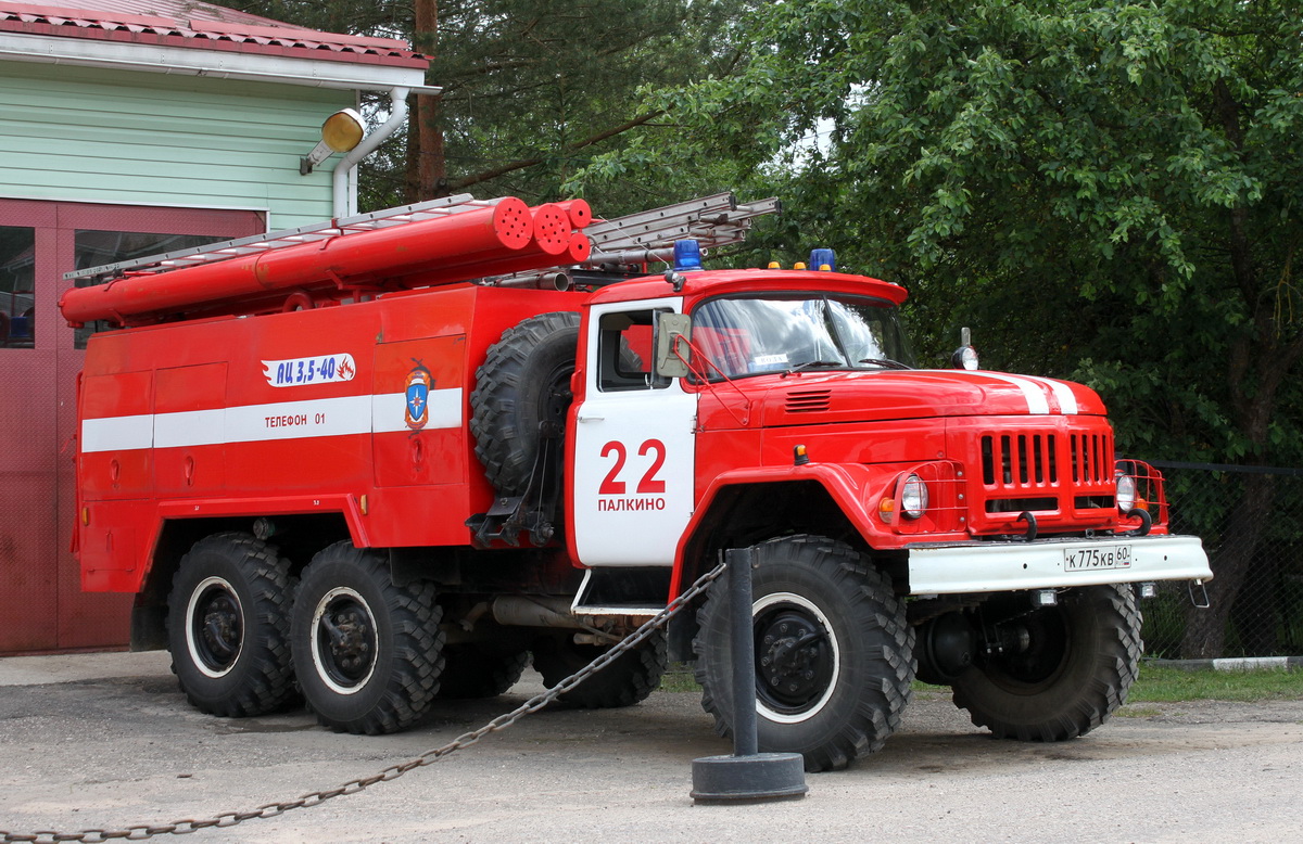Псковская область, № К 775 КВ 60 — АМУР-5313