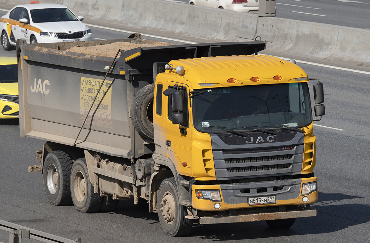 Москва, № М 613 КМ 797 — JAC N350