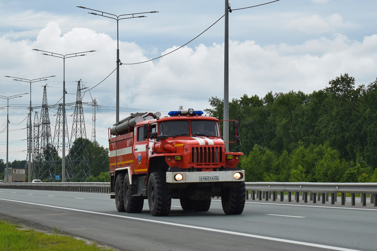 Алтайский край, № 302 — Урал-5557-70