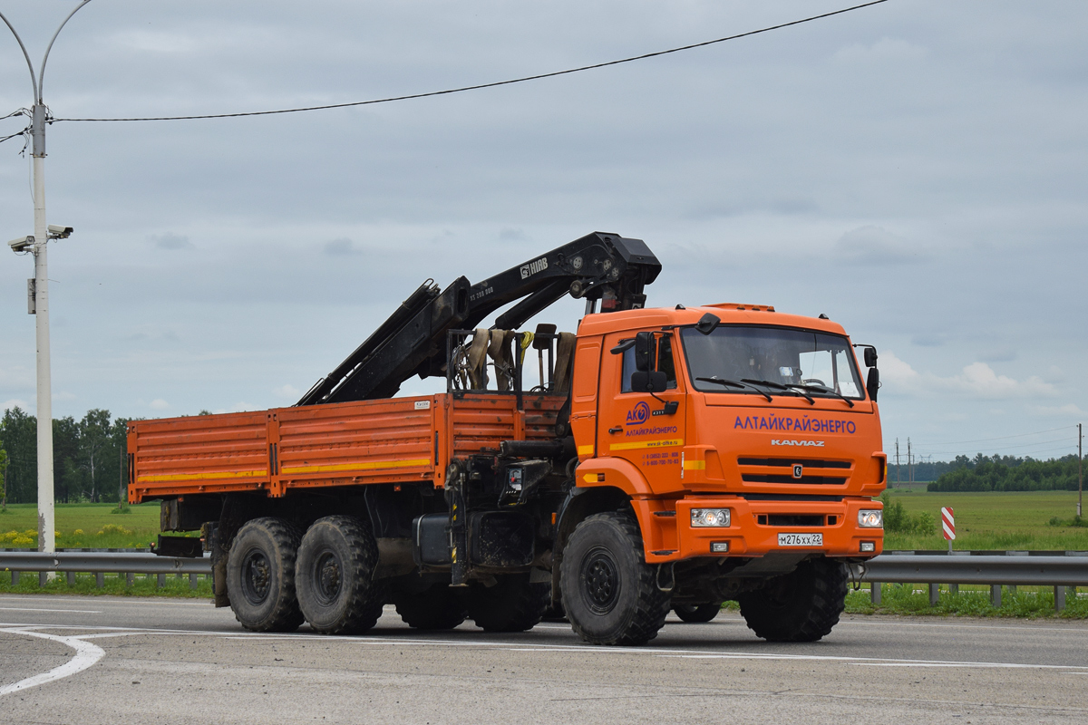 Алтайский край, № М 276 ХХ 22 — КамАЗ-43118-46