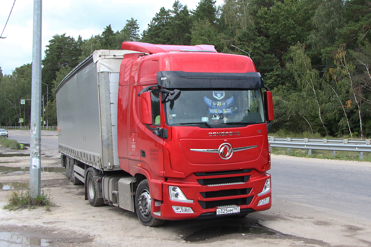 Москва, № О 325 НМ 797 — Dongfeng GX DFH4180