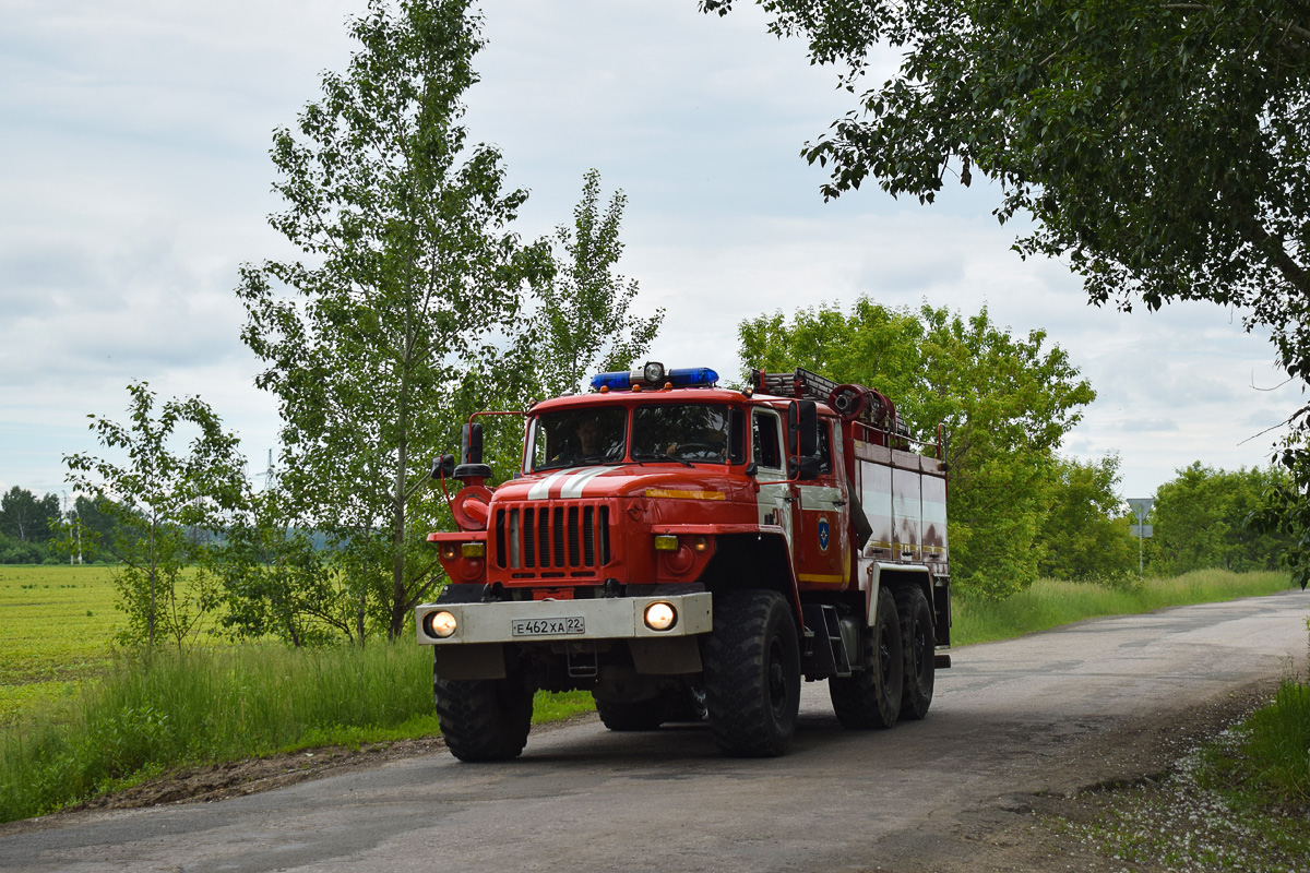 Алтайский край, № 302 — Урал-5557-70