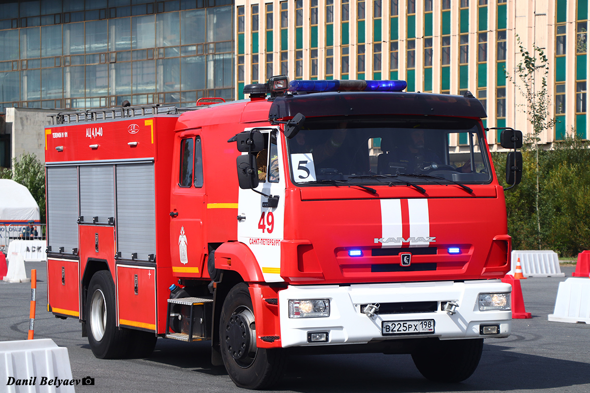 Санкт-Петербург, № В 225 РХ 198 — КамАЗ-43253-G5(69)