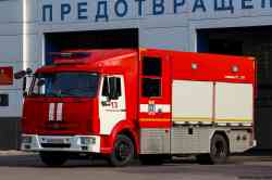 539 КБ