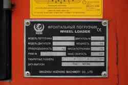 223 КБ