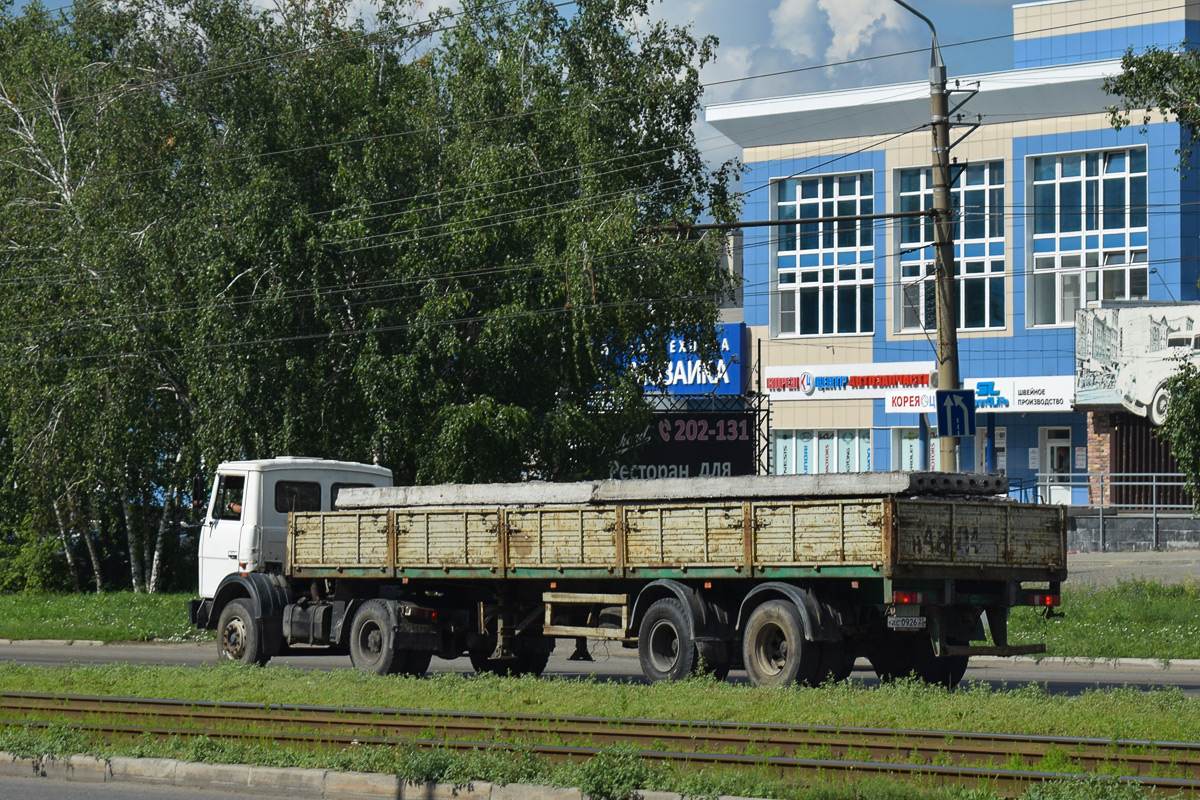 Алтайский край, № АС 0926 22 — МАЗ-93866