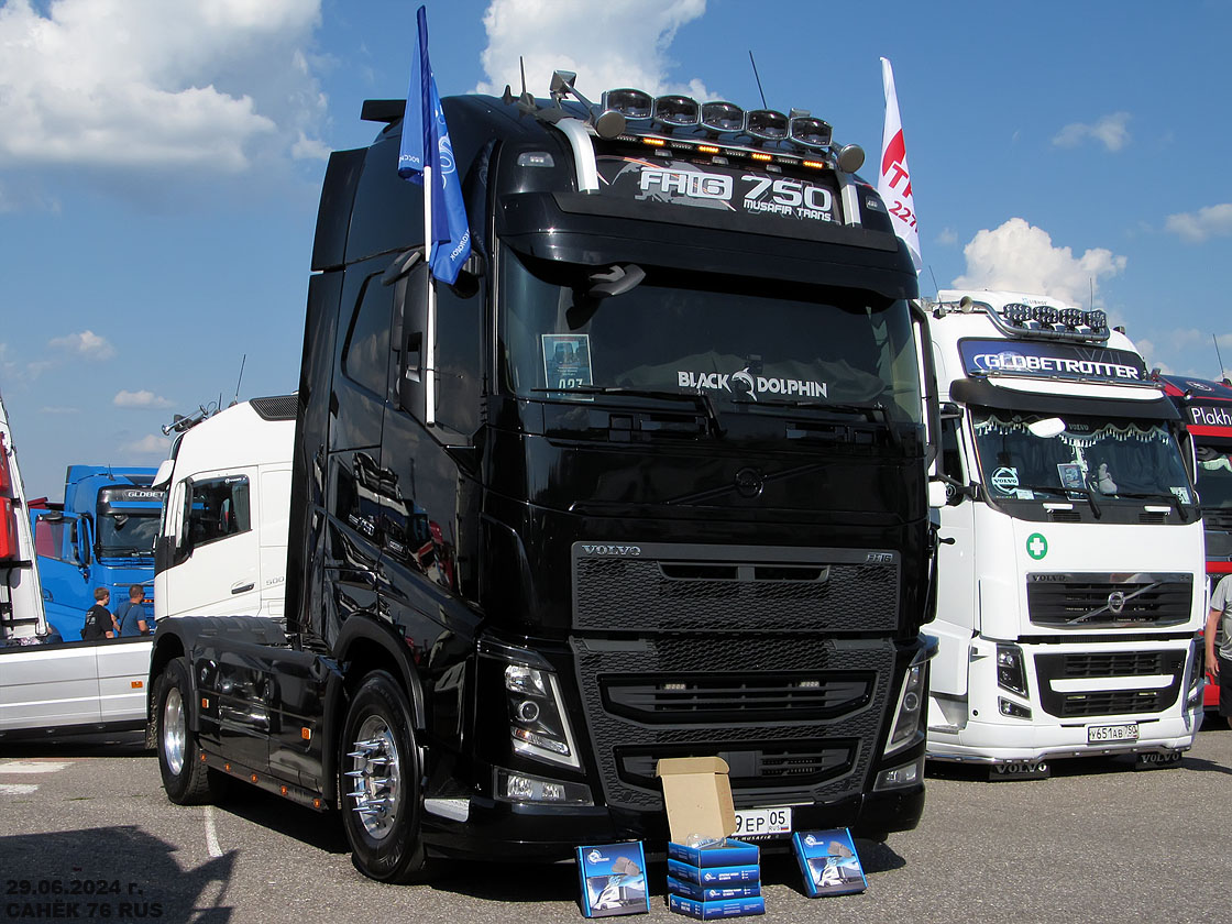 Дагестан, № Р 909 ЕР 05 — Volvo ('2012) FH.460 [X9P]; Дагестан, № У 651 АВ 750 — Volvo ('2008) FH.440; Московская область — Фестиваль TruckDay 2024 — июнь