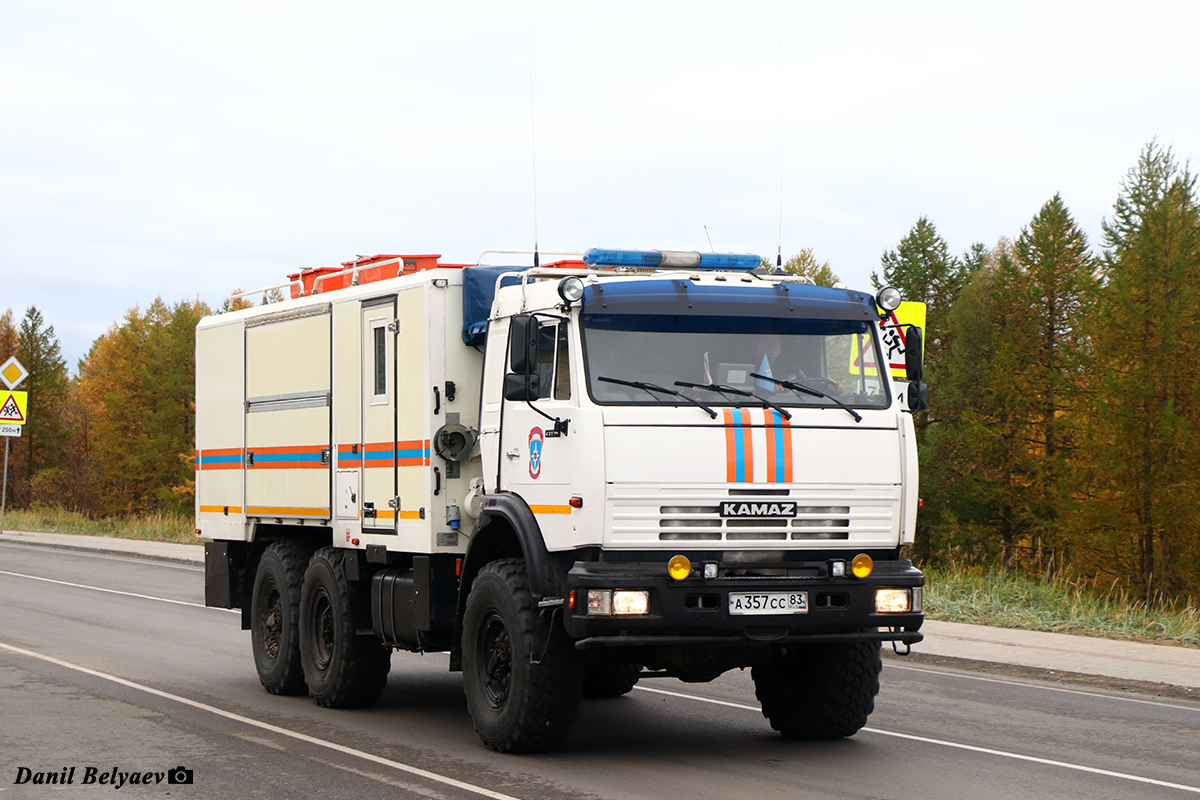 Ненецкий автономный округ, № А 357 СС 83 — КамАЗ-43118-10 [43118K]