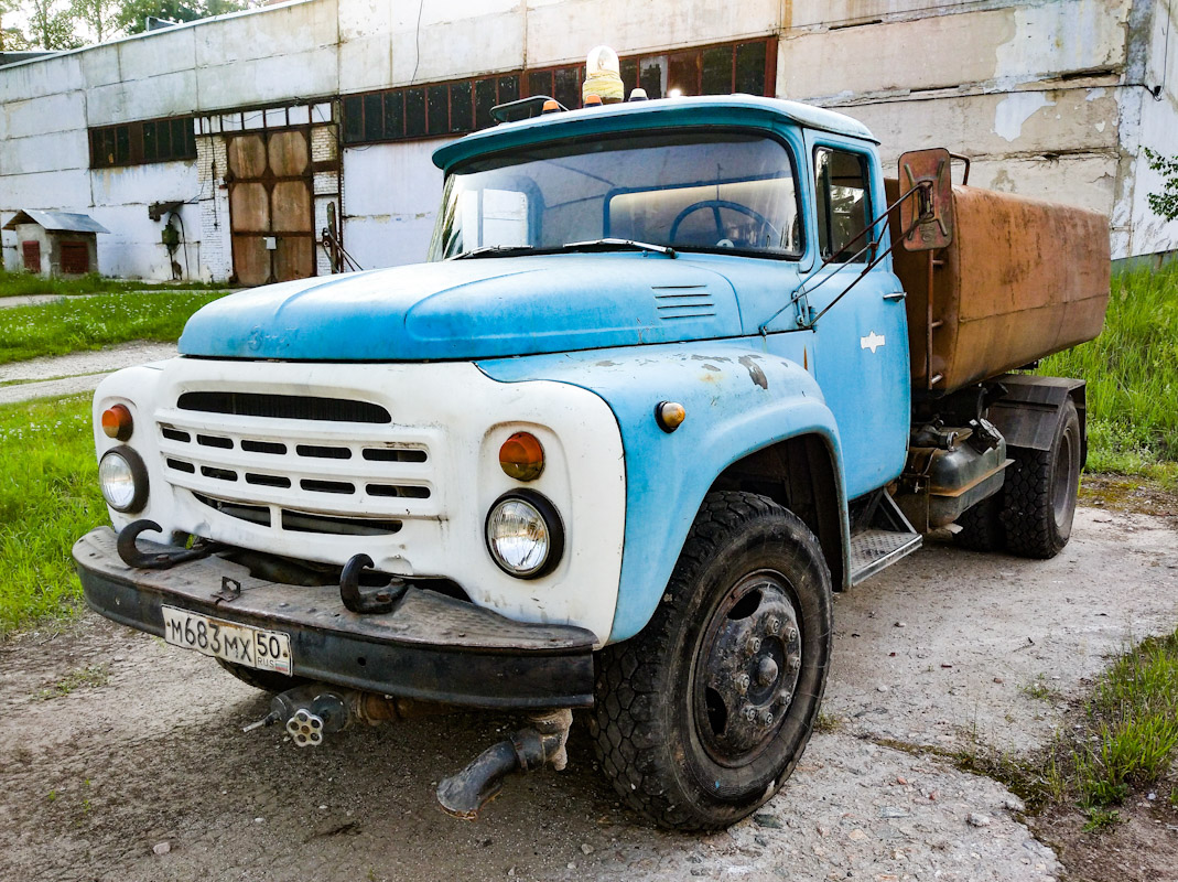 Московская область, № М 683 МХ 50 — ЗИЛ-130