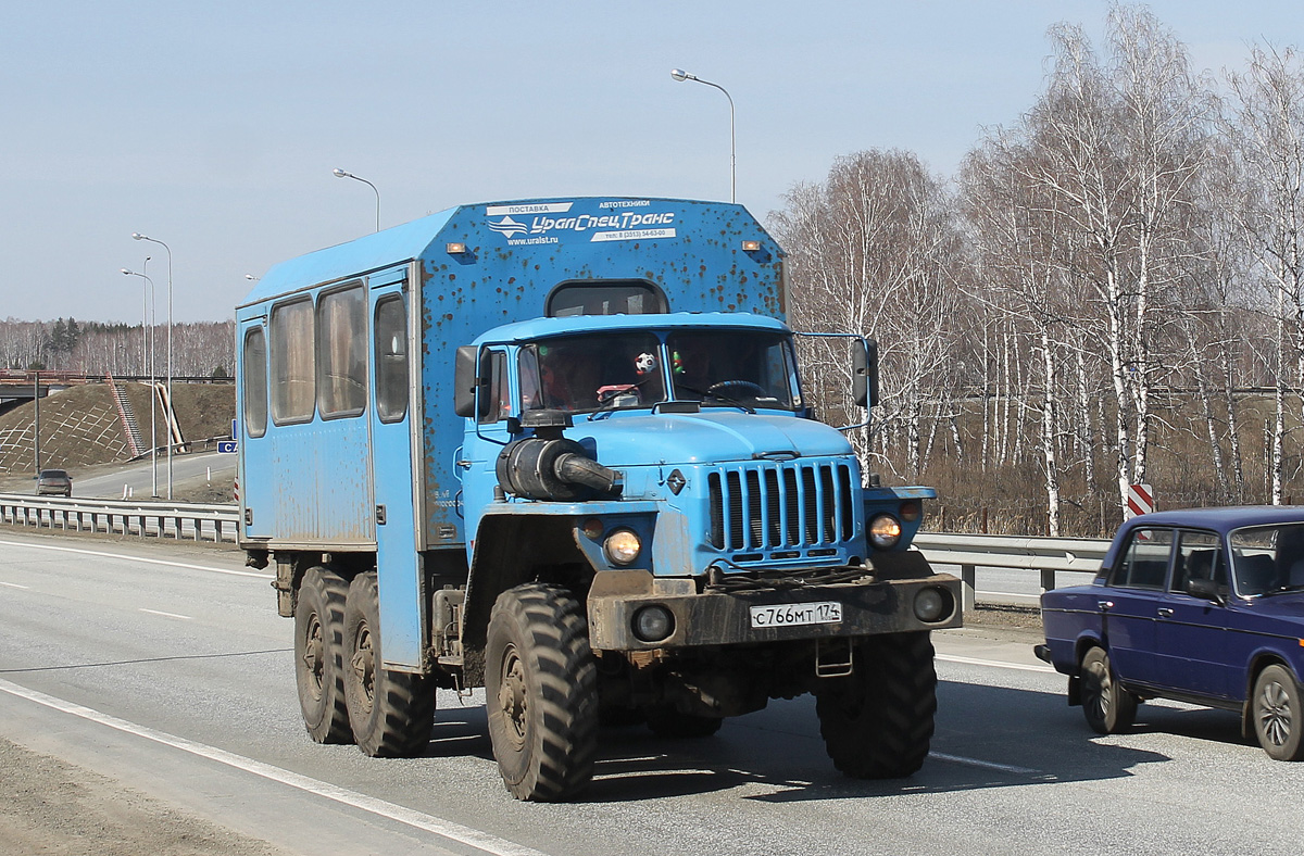 Челябинская область, № С 766 МТ 174 — Урал-32551-41