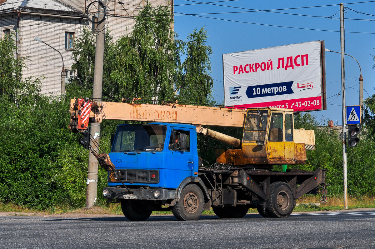 Архангельская область, № Н 702 ВК 29 — МАЗ-53371