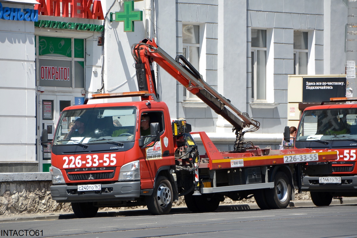 Ростовская область, № С 240 ТО 161 — Mitsubishi Fuso Canter