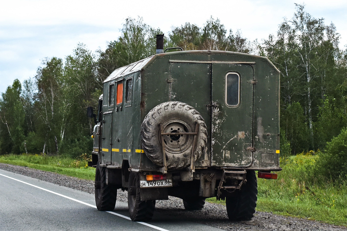 Ханты-Мансийский автоном.округ, № Н 149 ОХ 86 — ГАЗ-66 (общая модель)