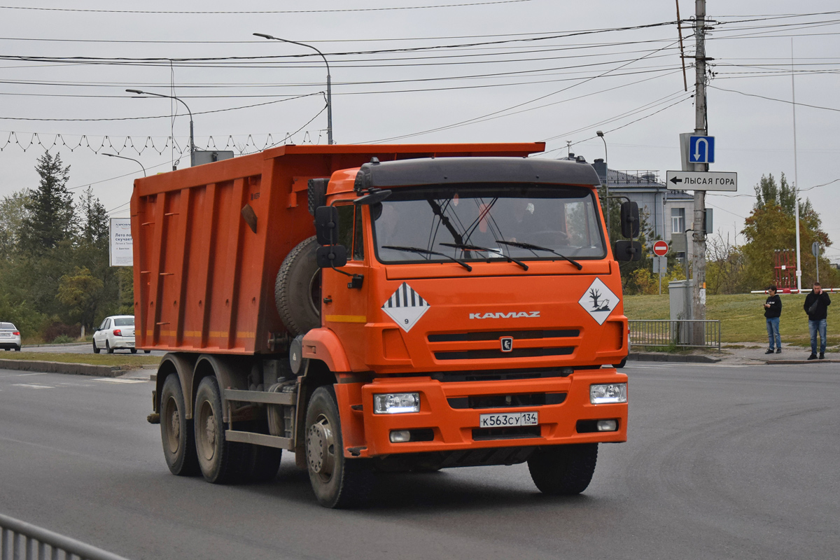 Волгоградская область, № К 563 СУ 134 — КамАЗ-6520-53