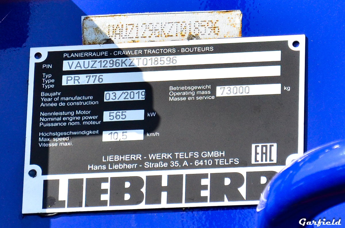 Кемеровская область, № (42) Б/Н СТ 0090 — Liebherr (общая модель)