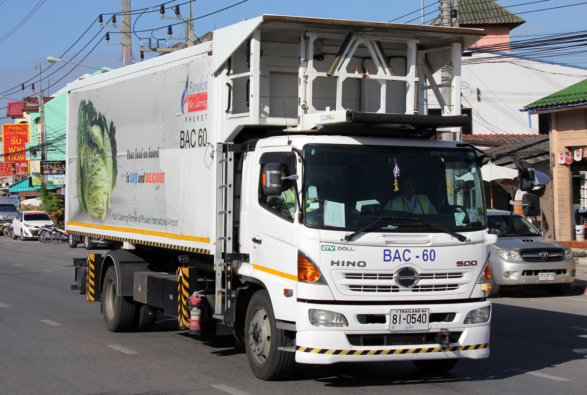 Таиланд, № BAC 60 — Hino 500