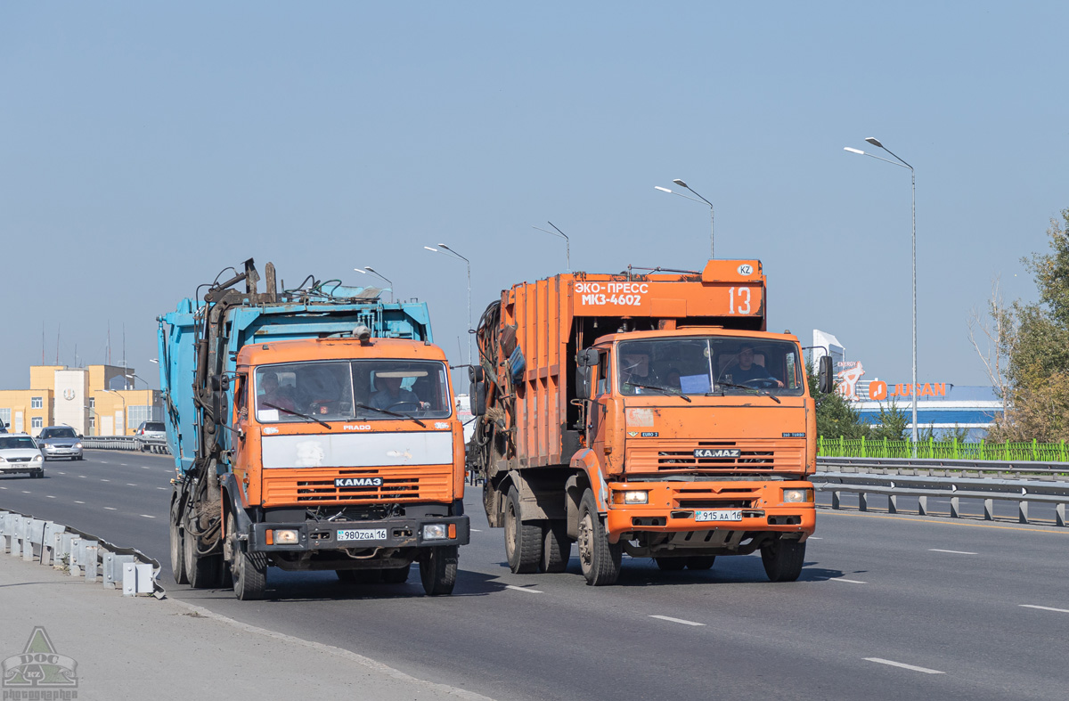 Восточно-Казахстанская область, № 980 ZGA 16 — КамАЗ-53215 [532150]; Восточно-Казахстанская область, № 4 — КамАЗ-53605-15 [53605R]