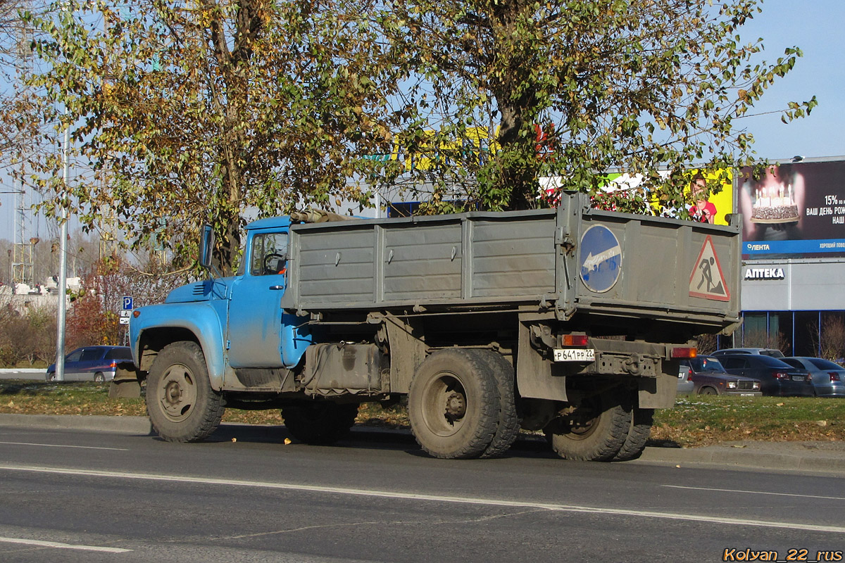 Алтайский край, № Р 641 РР 22 — ЗИЛ-495710