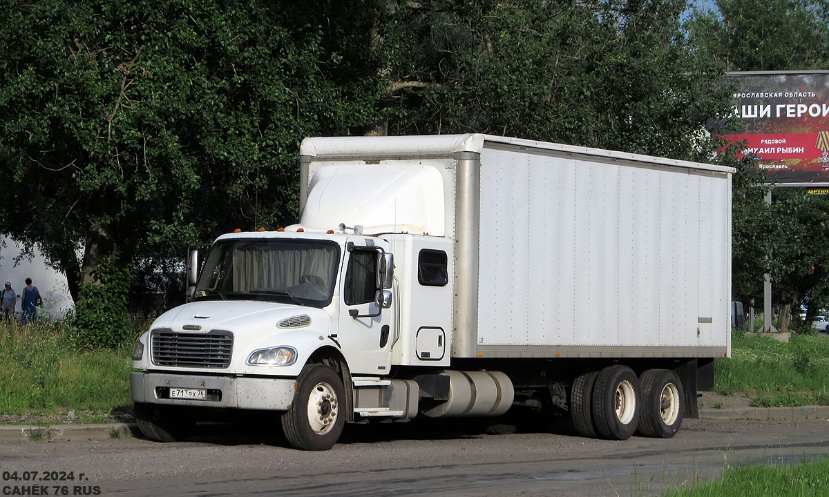 Ярославская область, № Е 713 ВХ 76 — Freightliner Business Class M2