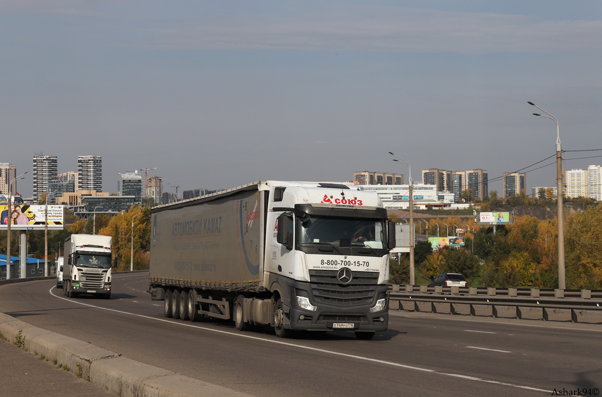 Татарстан, № Е 749 РО 716 — Mercedes-Benz Actros ('2018) 1845