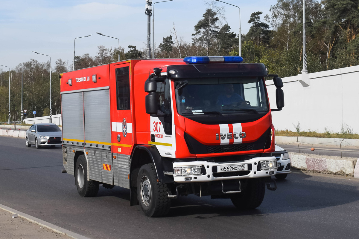 Москва, № О 562 МО 799 — IVECO EuroCargo ('2015)