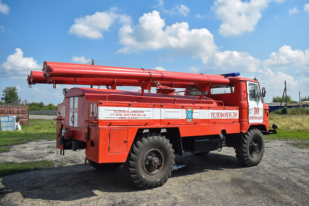 Алтайский край, № А 943 ОО 22 — ГАЗ-66-01