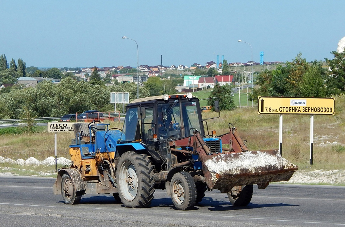 Белгородская область, № 0794 ЕС 31 — Беларус-82.1