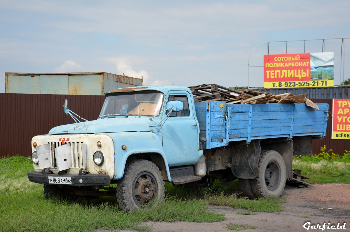 Кемеровская область, № Н 868 АМ 42 — ГАЗ-52-04