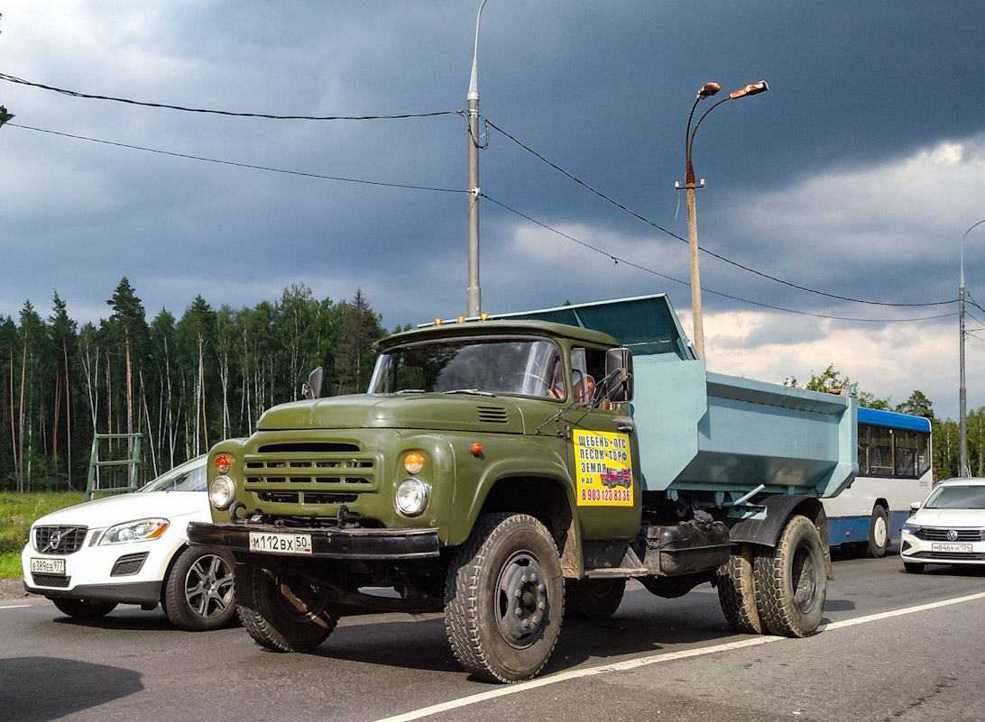 Московская область, № М 112 ВХ 50 — ЗИЛ-130 (общая модель)