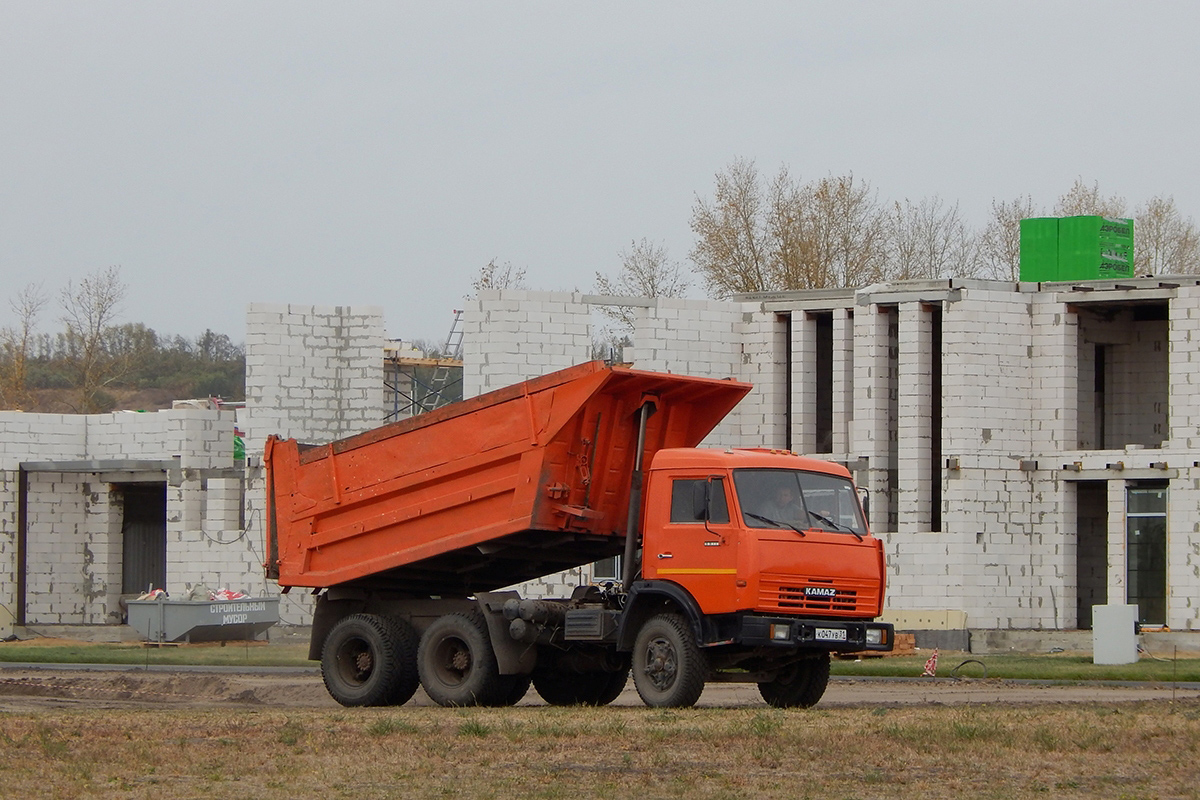 Белгородская область, № К 047 УВ 31 — КамАЗ-55111 (общая модель)