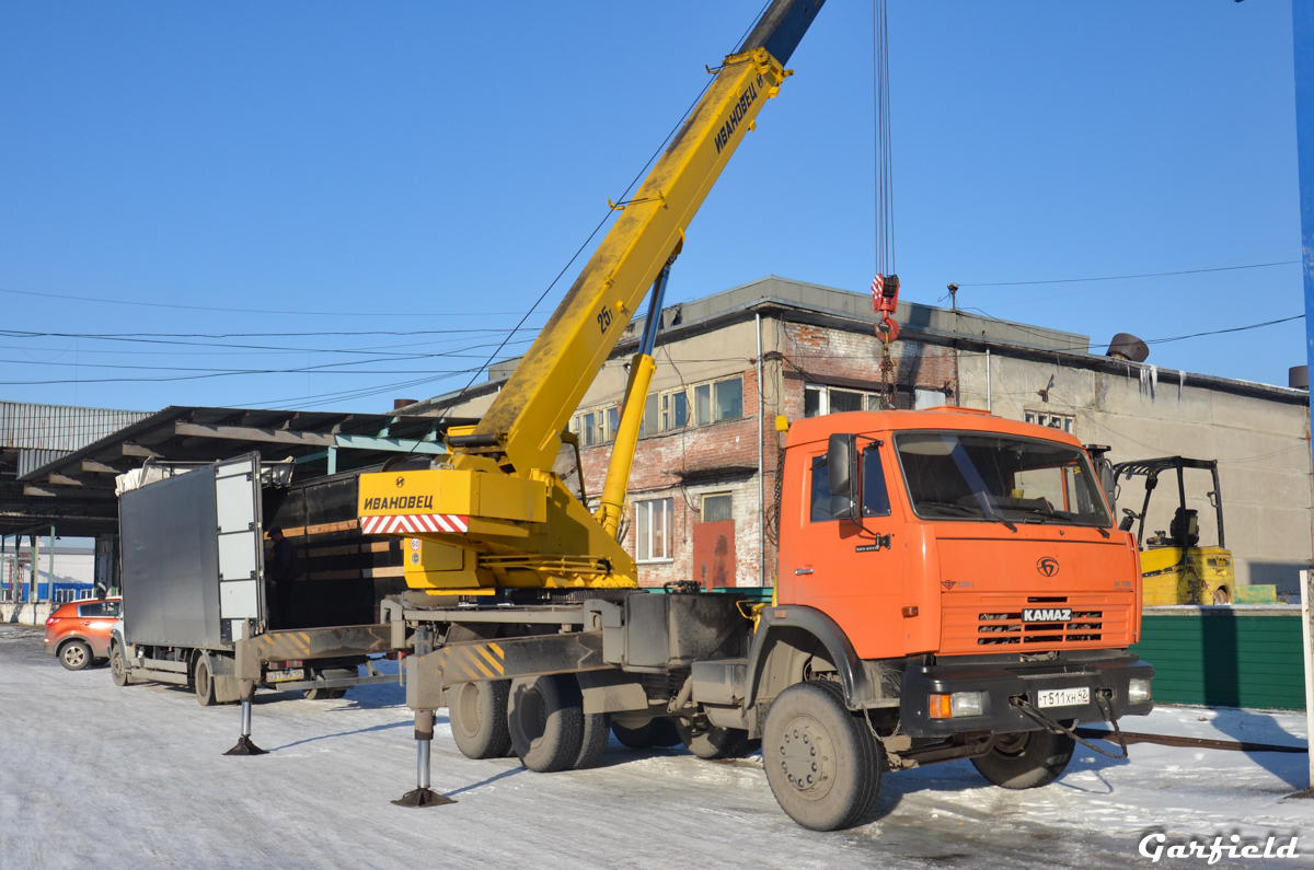 Кемеровская область, № Т 511 ХН 42 — БАЗ-8029