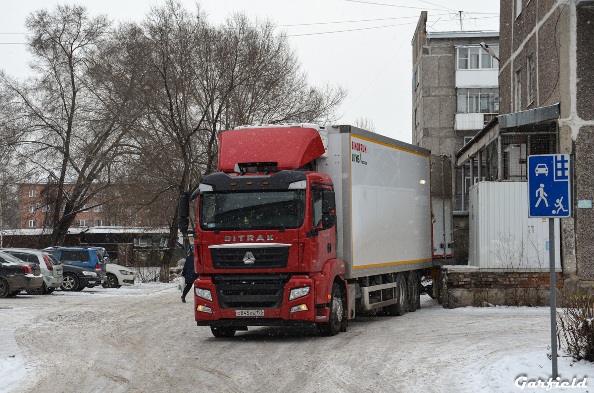 Кемеровская область, № О 845 ХЕ 196 — Sitrak C7H / G7 / C9H (общая)