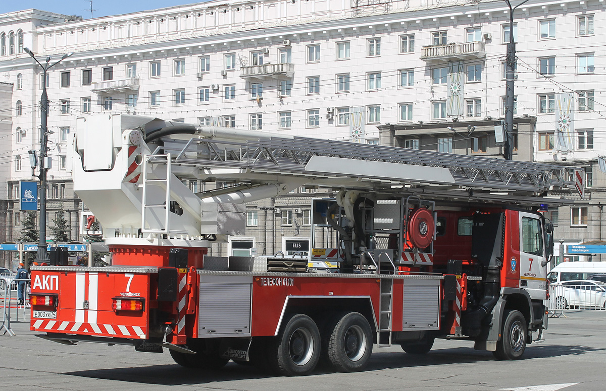 Челябинская область, № Е 003 ХК 74 — Mercedes-Benz Actros ('2003) 3332; Челябинская область — Чемпионат УрФО по пожарному триатлону  и день пожарной охраны 2019