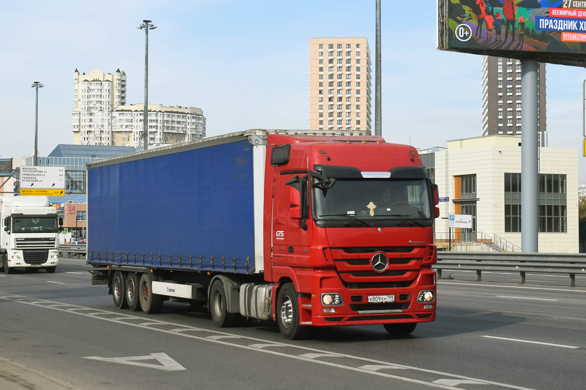 Москва, № Е 809 ХН 799 — Mercedes-Benz Actros '09 1841 [Z9M]