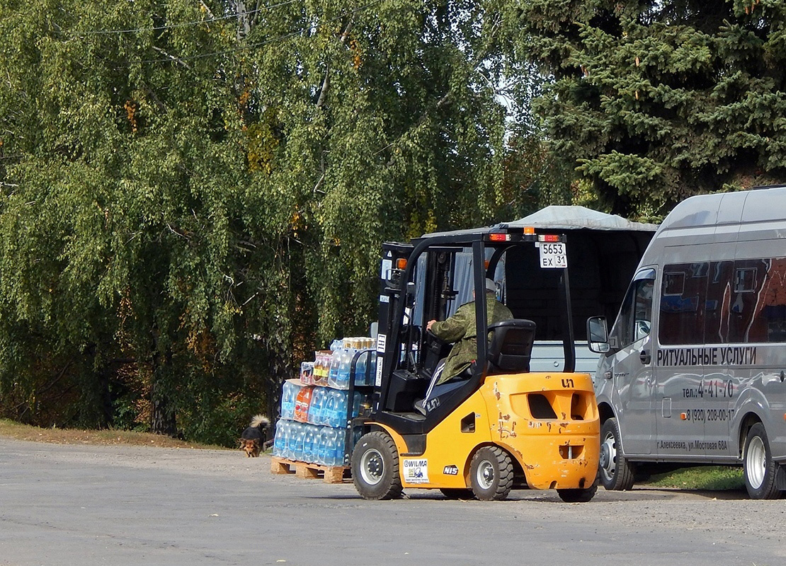 Белгородская область, № 5653 ЕХ 31 —  Прочие модели