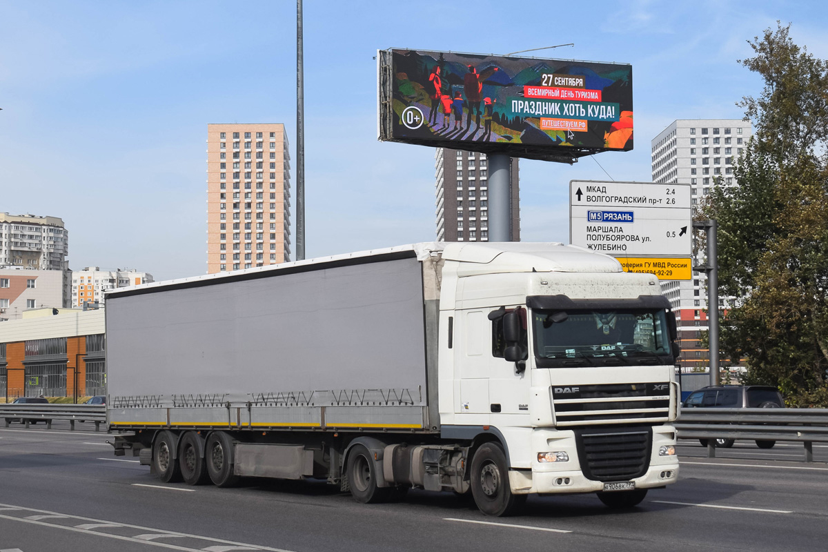 Москва, № А 906 ВК 797 — DAF XF105 FT