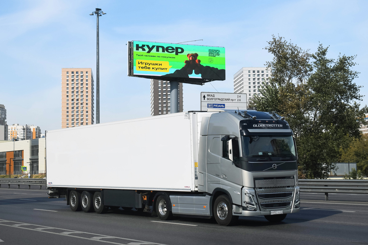 Чувашия, № М 492 ТА 21 — Volvo ('2020) FH.500 [X9P]