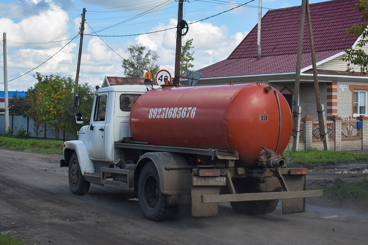 Алтайский край, № В 686 ТМ 22 — ГАЗ-3309