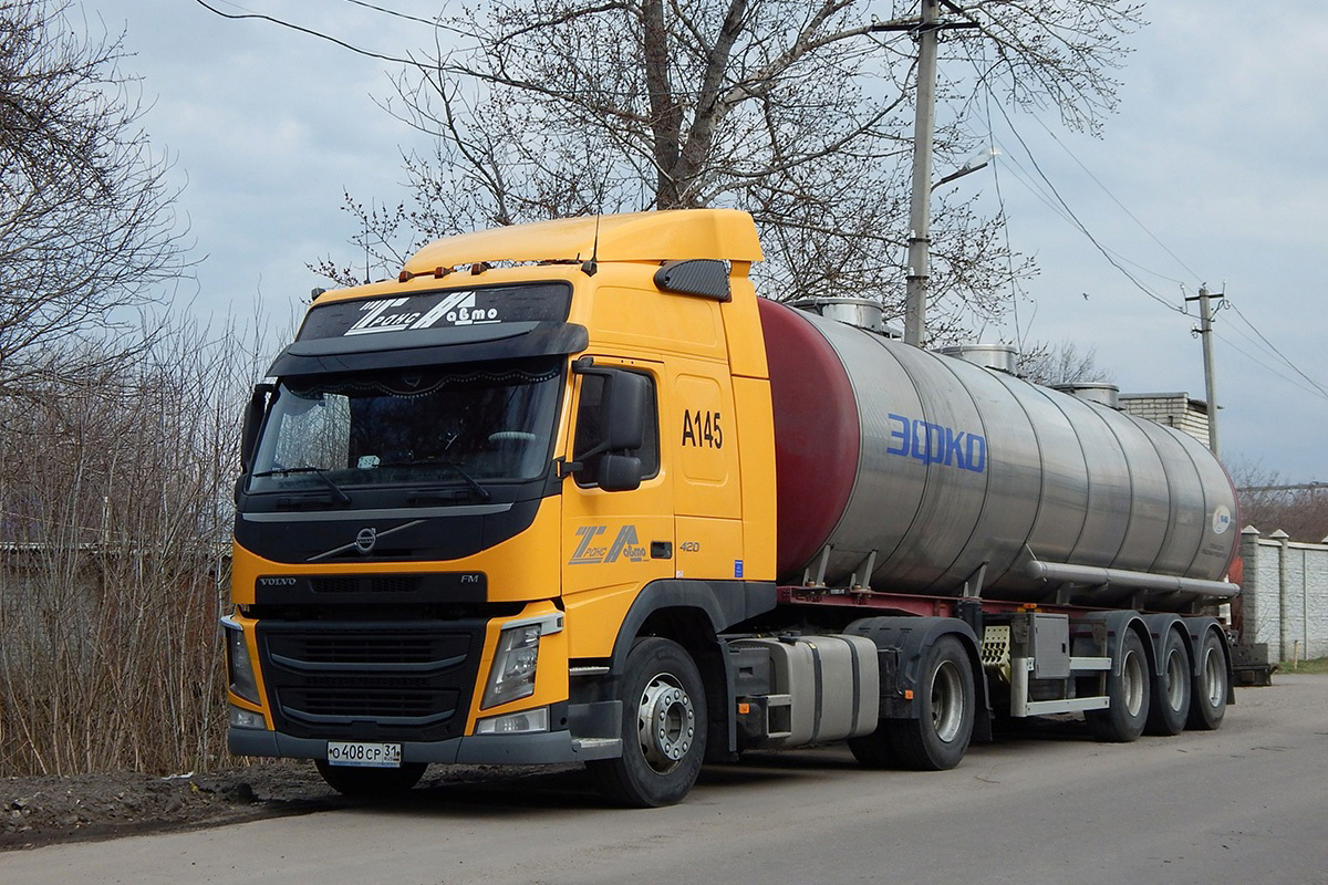 Белгородская область, № A145 — Volvo ('2013) FM.420