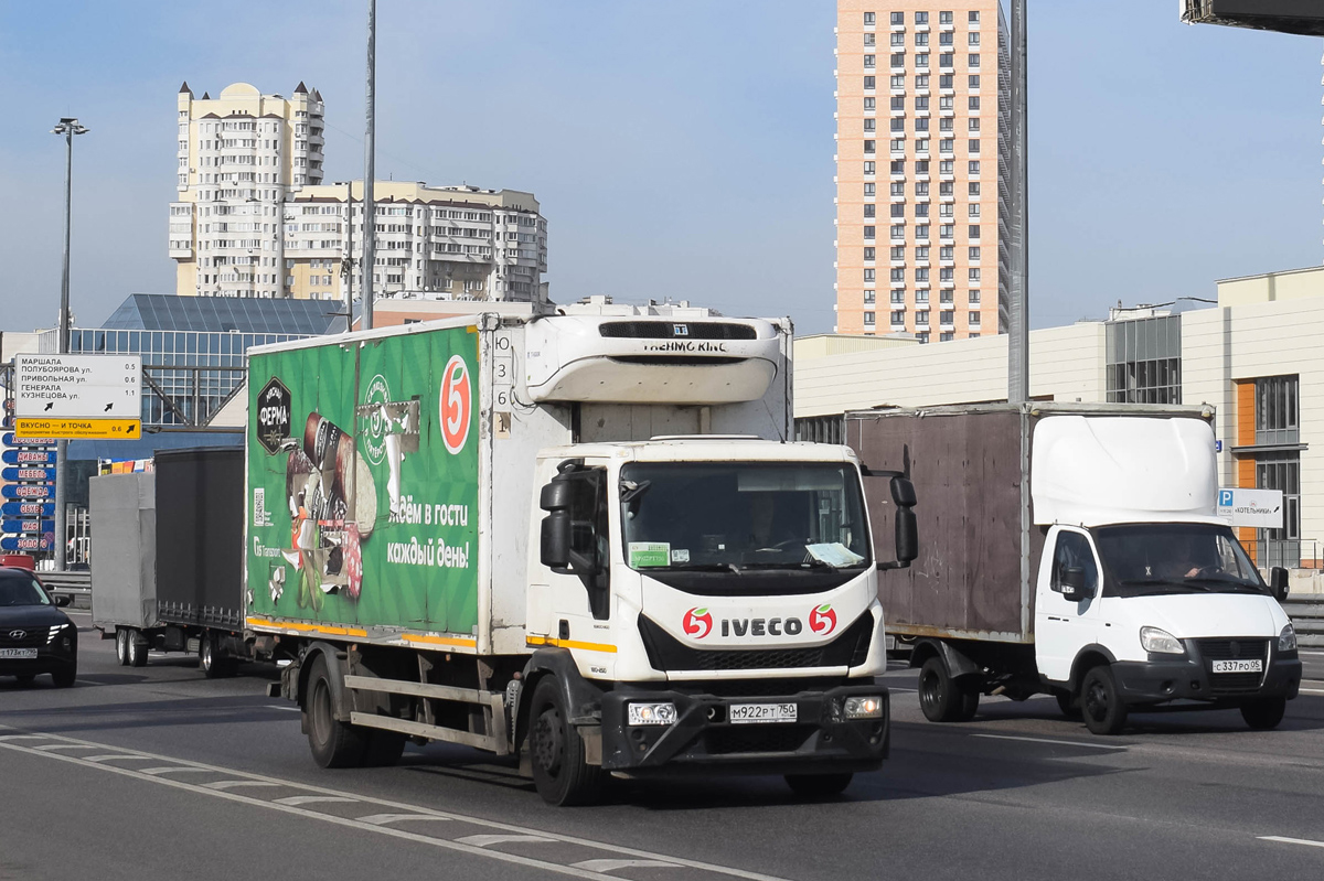 Московская область, № М 922 РТ 750 — IVECO EuroCargo ('2015)